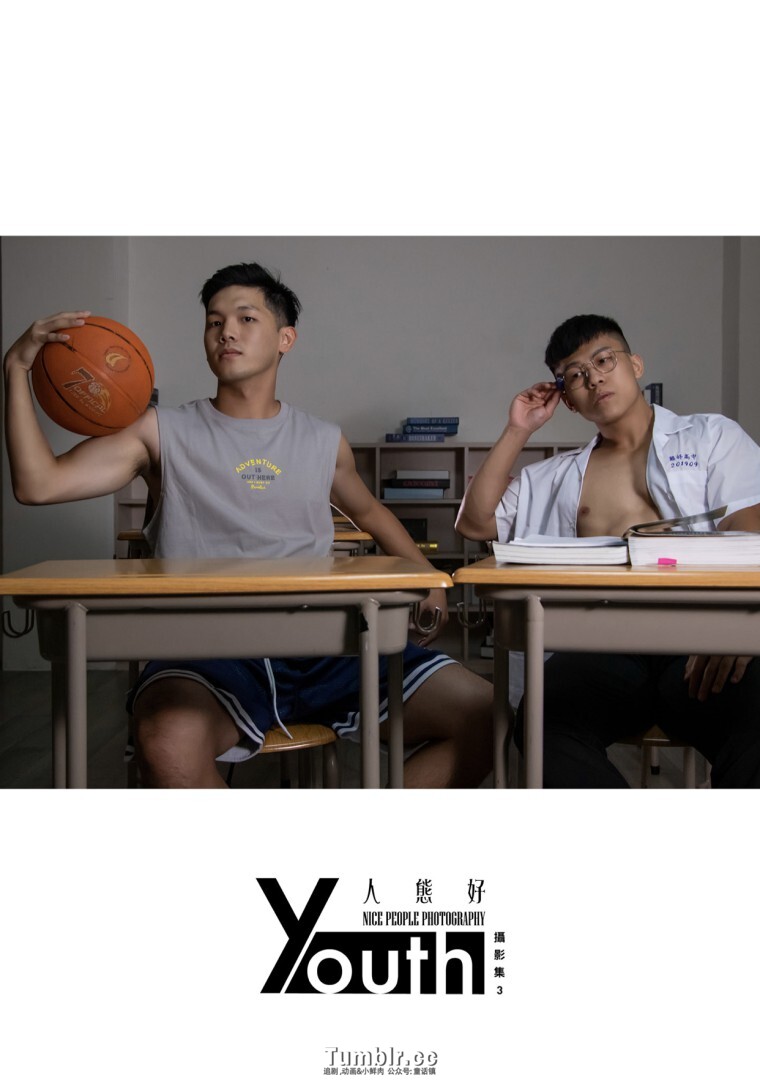 青春活力,初生之犢不畏虎,小鮮肉!!YOUTH:天樂、彭彭共同双人写真集!